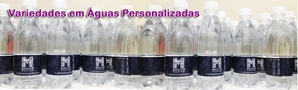 guas Personalizadas